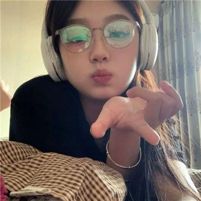 妳是我眼中的苹果