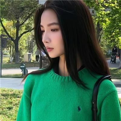 未知